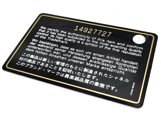 #1386 CHANEL Teal Blue Patent Leather Matelassé Continental Wallet