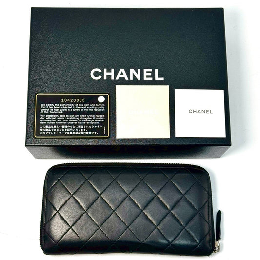 #3218 CHANEL Black Lambskin Leather Matelasse Zip Wallet
