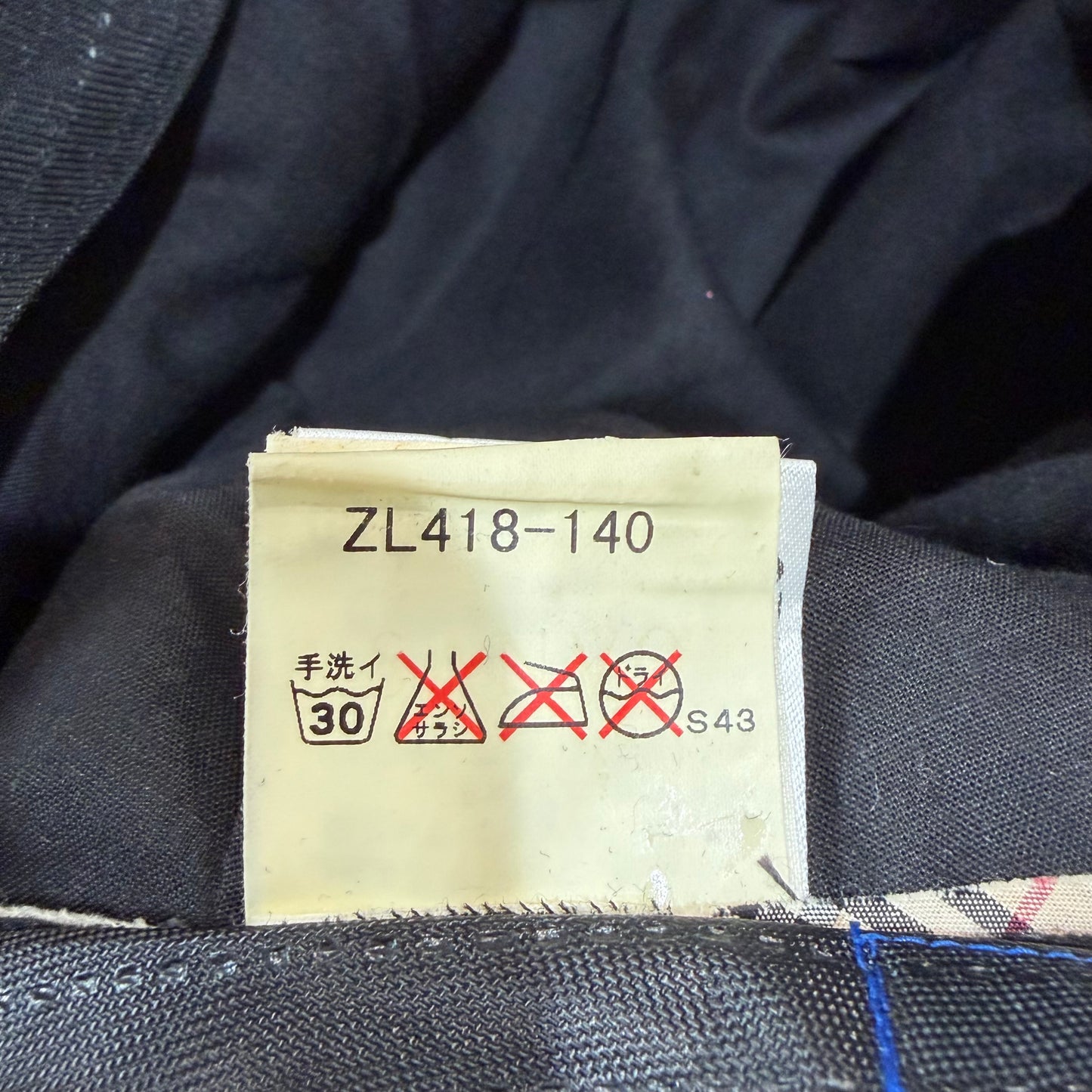 8908 BURBERRY Denim Hat