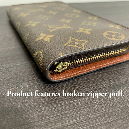 July-9 BAG DROP (Subscriber Price $90) Louis Vuitton Monogram Zippy Wallet