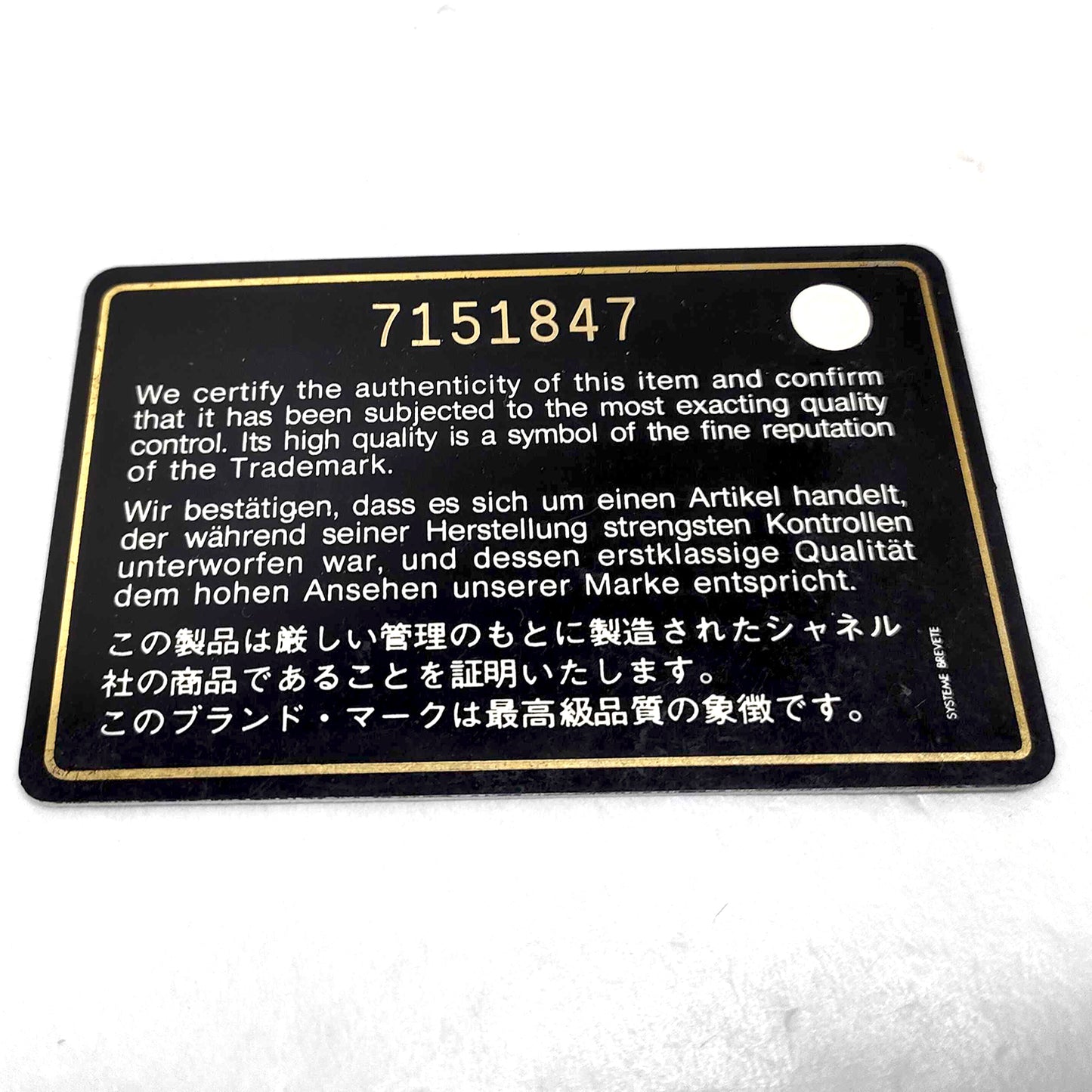 #1153 CHANEL Neutral Ligne Tote