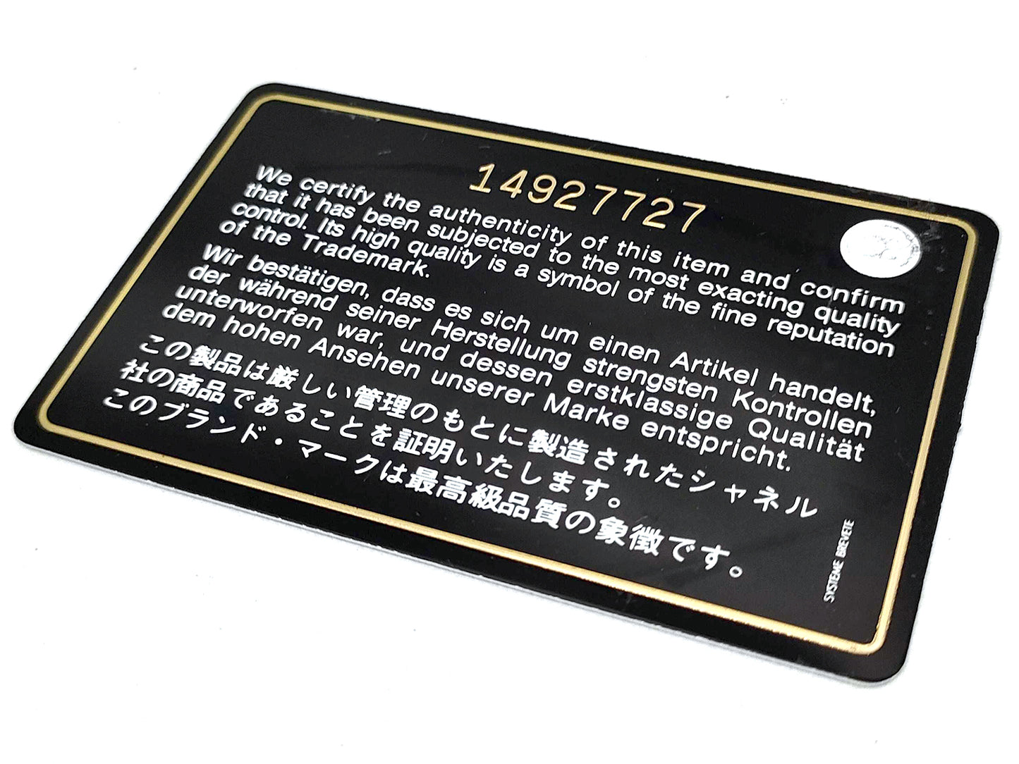 #1386 CHANEL Teal Blue Patent Leather Matelassé Continental Wallet