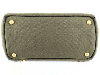 #1498 PRADA Bijoux Canapa Green Canvas Medium Tote