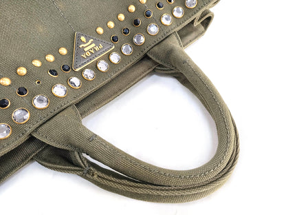 #1498 PRADA Bijoux Canapa Green Canvas Medium Tote