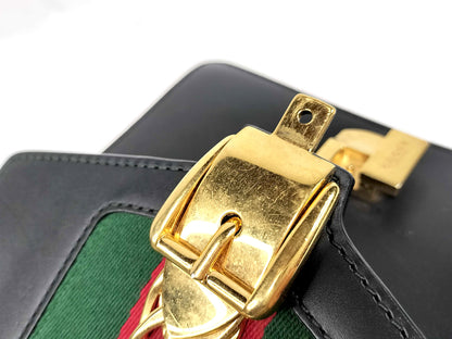 #1381 GUCCI Web Sylvie Mini Navy Blue Calfskin Leather Shoulder Bag