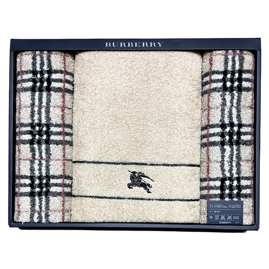 #1459 BURBERRY Set of 3 100% Cotton Bath Towels