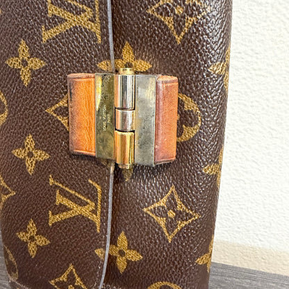 #1101-01 LOUIS VUITTON Limited Edition Portefeuille Elysee Wallet with Removable Chain