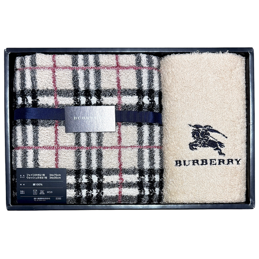 #1466 BURBERRY Set of 2 Archive Beige 100% Cotton Bath Towels