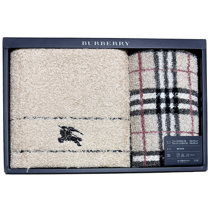 #1465 BURBERRY Set of 2 Archive Beige 100% Cotton Bath Towels