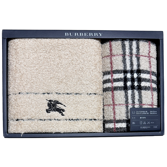 #1465 BURBERRY Set of 2 Archive Beige 100% Cotton Bath Towels
