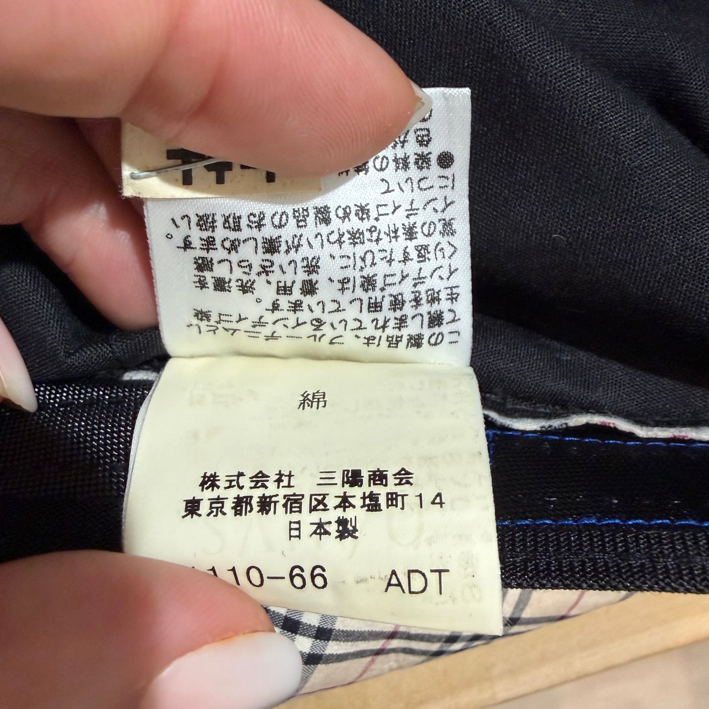 8908 BURBERRY Denim Hat