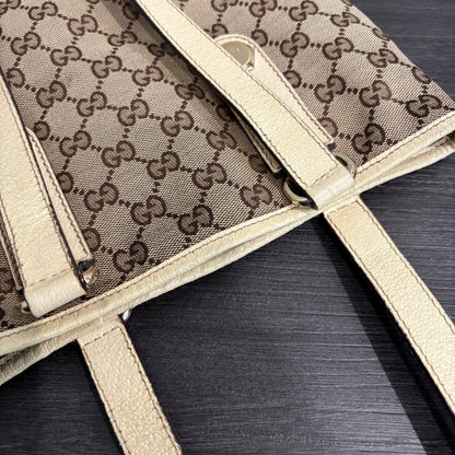 8873 GUCCI GG Canvas Charmy Tote