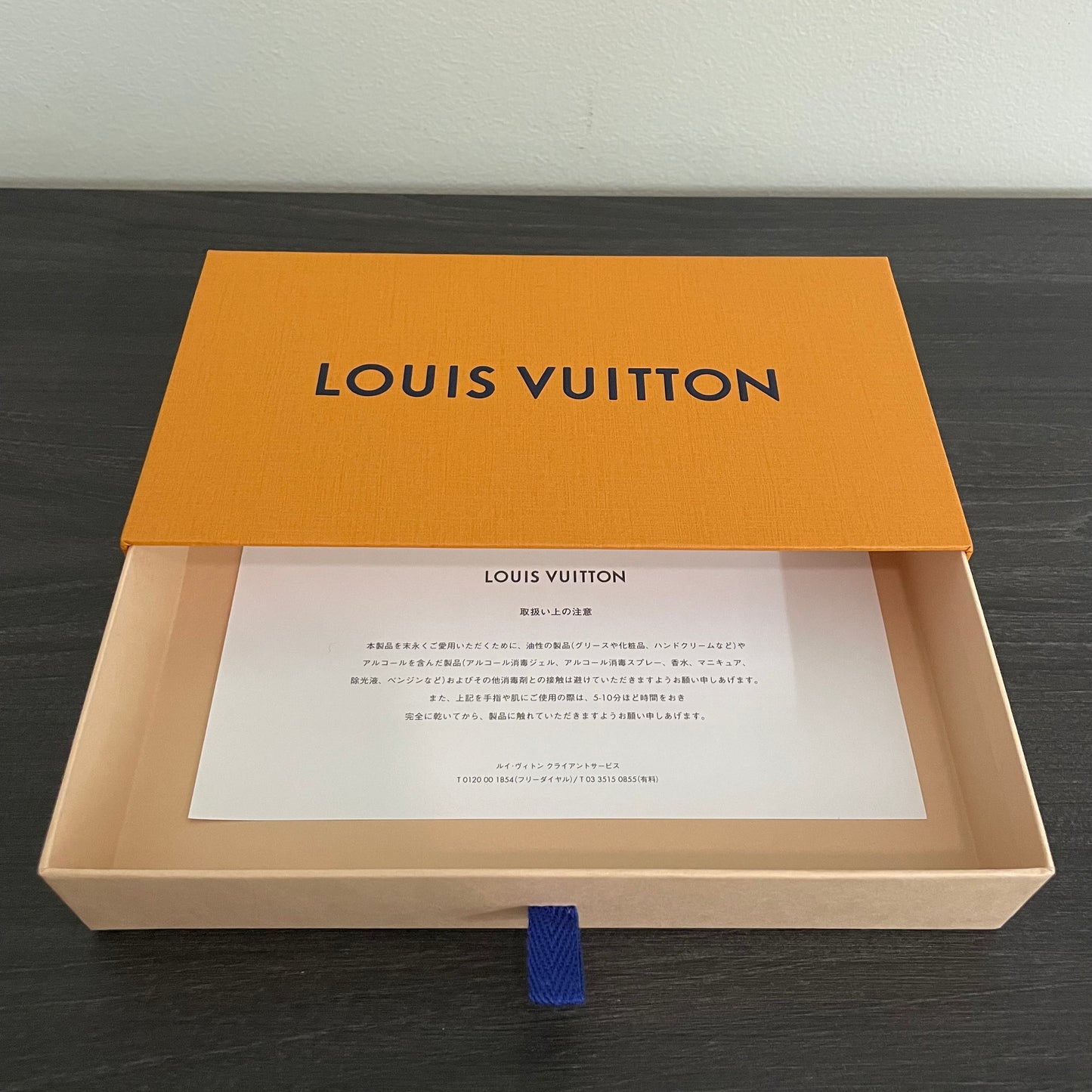 SOLD! Louis Vuitton Slide Drawer Pull Storage Box