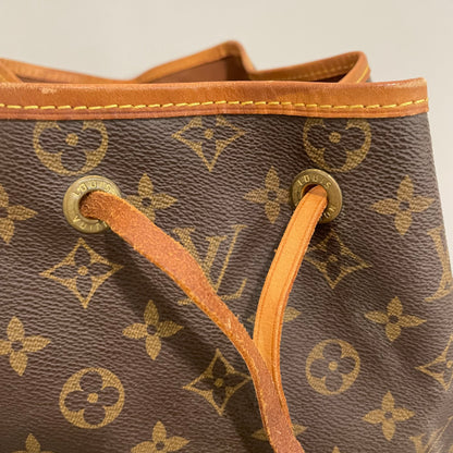 SOLD! Louis Vuitton Monogram Montsouris GM Backpack