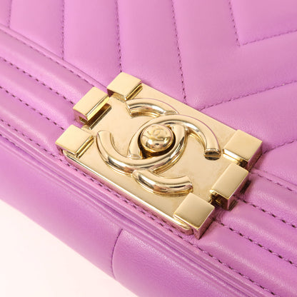 Chanel Purple Boy 25 Bag(Nov 7)