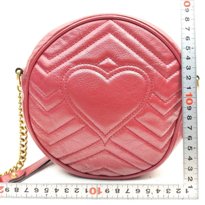 BUY NOW (60% Off for Subscribers) Gucci Marmont Round Crossbody